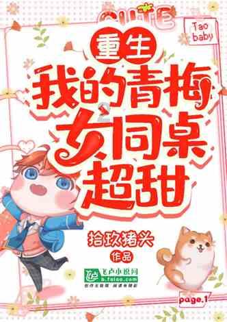逃出漂浮的小岛