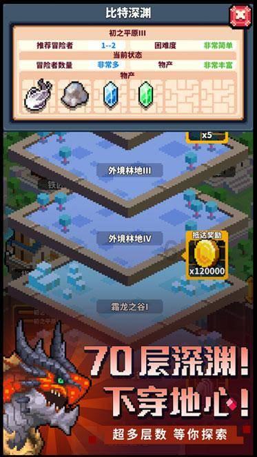 读端丨浙江迭代升级“8+4” 秦诗立：政策工具箱更新“一直在路上”