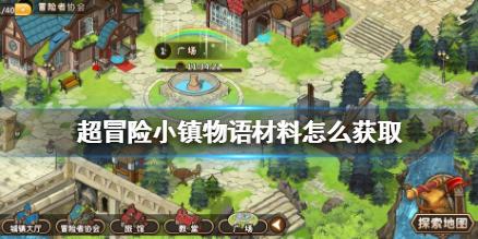 海王星VS僵尸军团