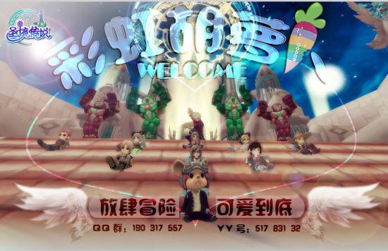 可爱龙、自律龙、勇敢龙……镇江句容一小学老师为学生定制龙年期末评语