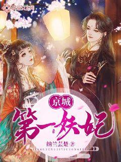 史上最坑爹的游戏9电脑版