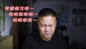 青岛研一哥哥主动帮初中妹妹开家长会：8科总分66，当时就想找个地缝钻进去