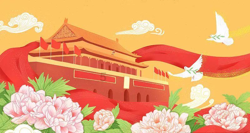 2024中国石油石化企业信息技术交流大会暨油气产业数字化转型高峰论坛将于4月在京召开