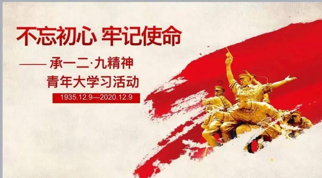 BRTV《天籁新声》:筑梦音乐,少年梦想绽放新篇章