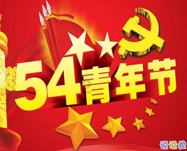 斧头帮不一定是真的，但是80年代的河北，“菜刀队”号称华北一霸