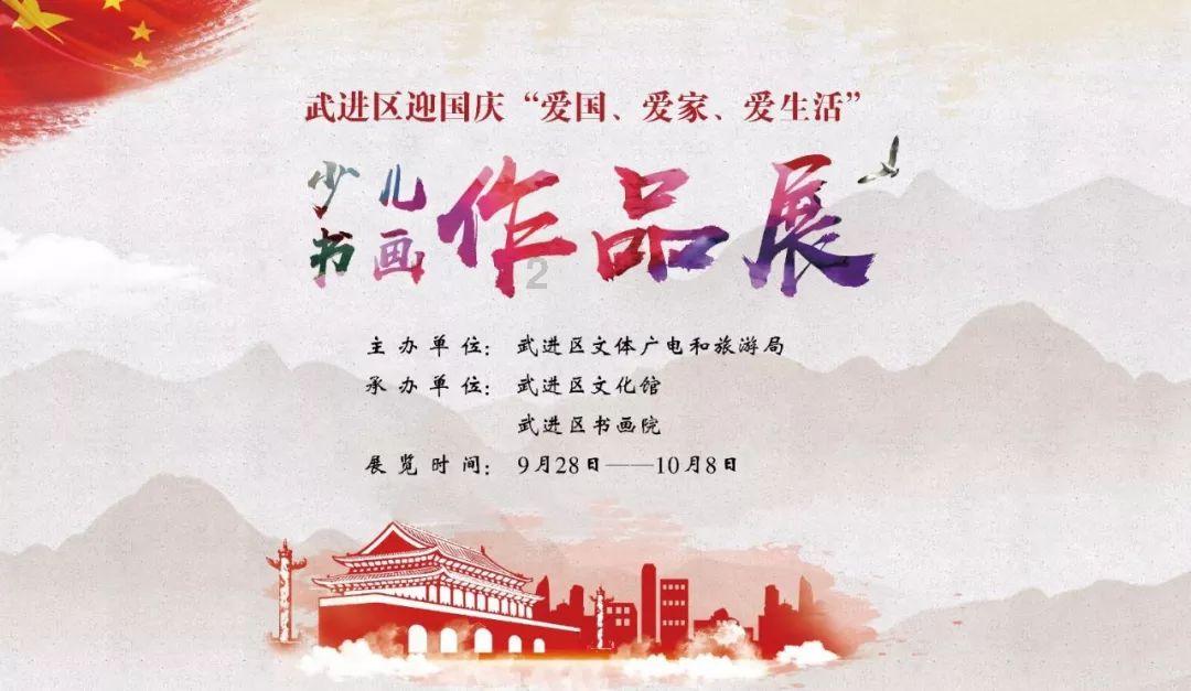 4399特战英雄