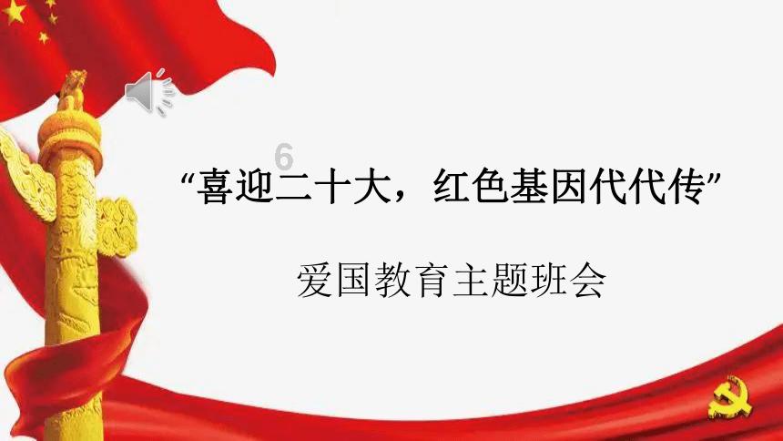 镜之边缘