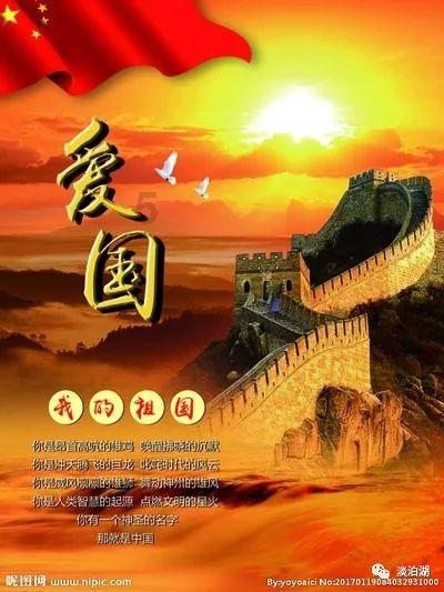 哈尔滨巨龙冰雕被掰断牙齿，曾获比赛金奖，景区回应不会追责格局大