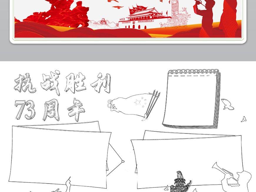 “搜”出育儿新方式，母婴品牌如何在小红书高质量种草？