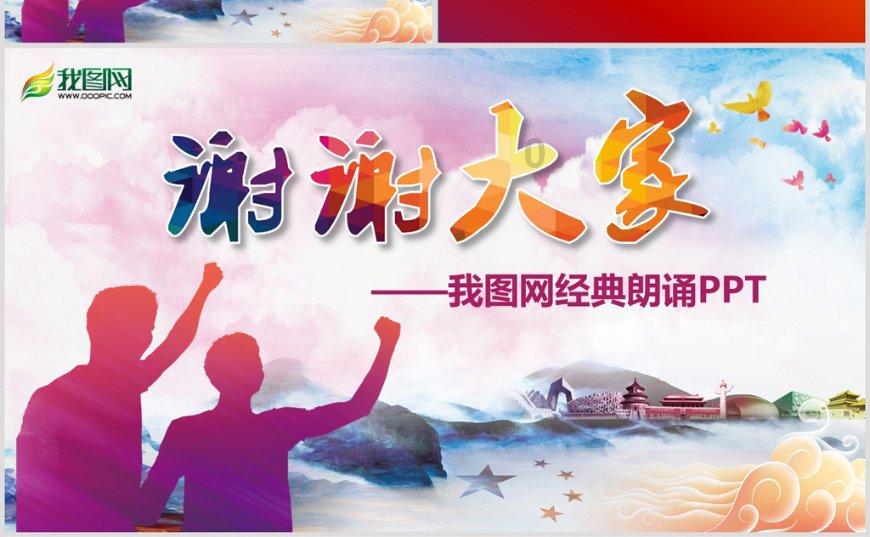 花大价钱买的文玩核桃,没想到太大单手盘不住,选核桃手感最关键