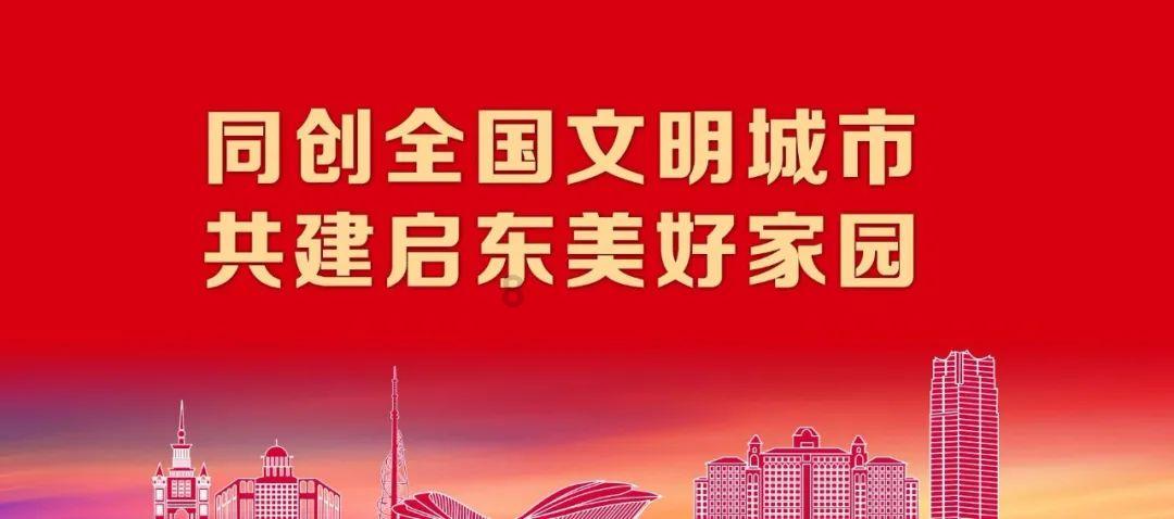 近万人挤进《逆水寒》看笑话，又被啪啪打脸了