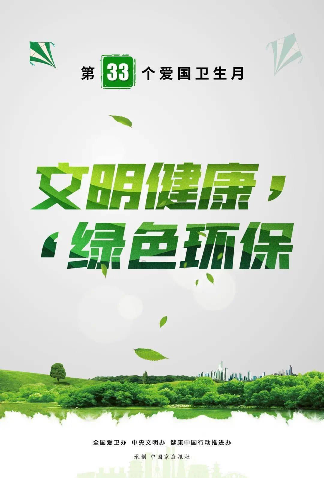 win10更新遇到错误怎么回事游戏画面