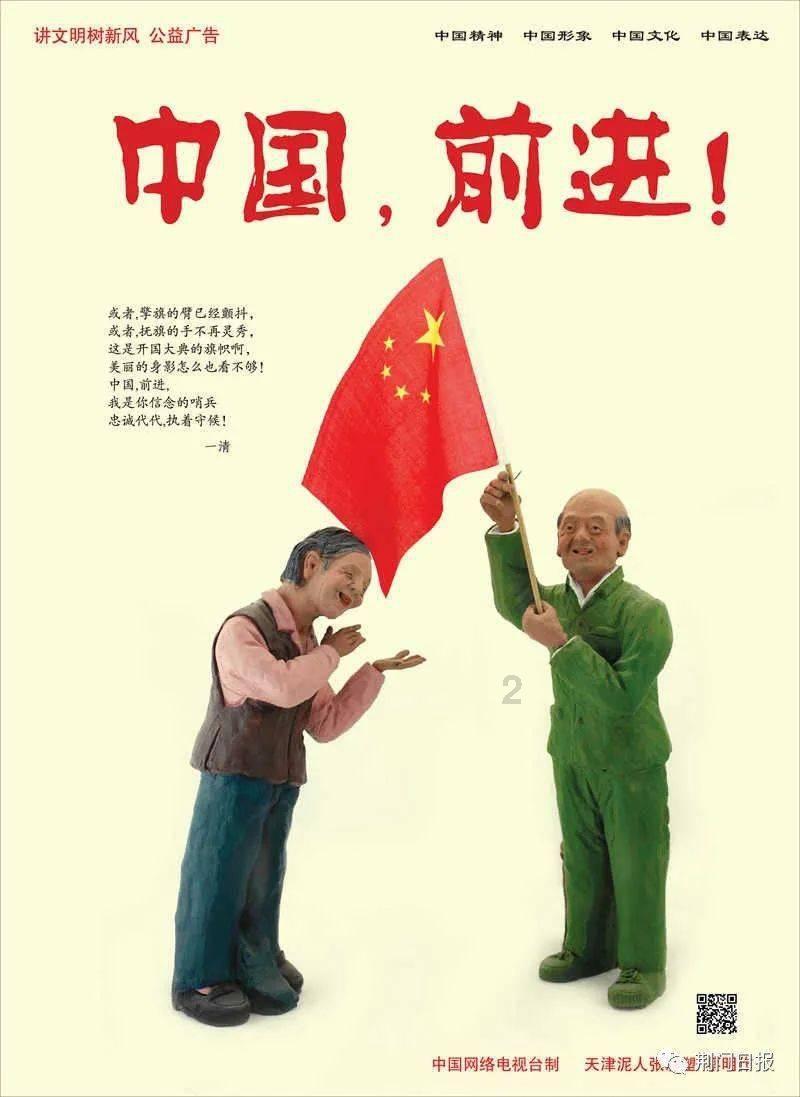 鸡蛋能和玉米一起煮吗游戏画面