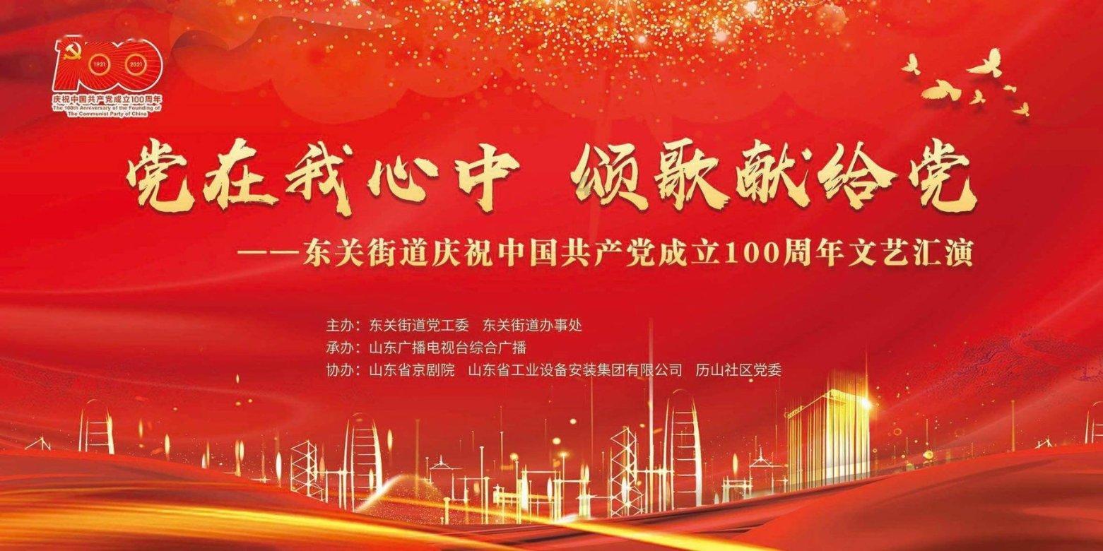 怎么选到老少皆宜的结婚喜糖，同时还能省心省力？金丝猴喜糖好吃吗游戏画面