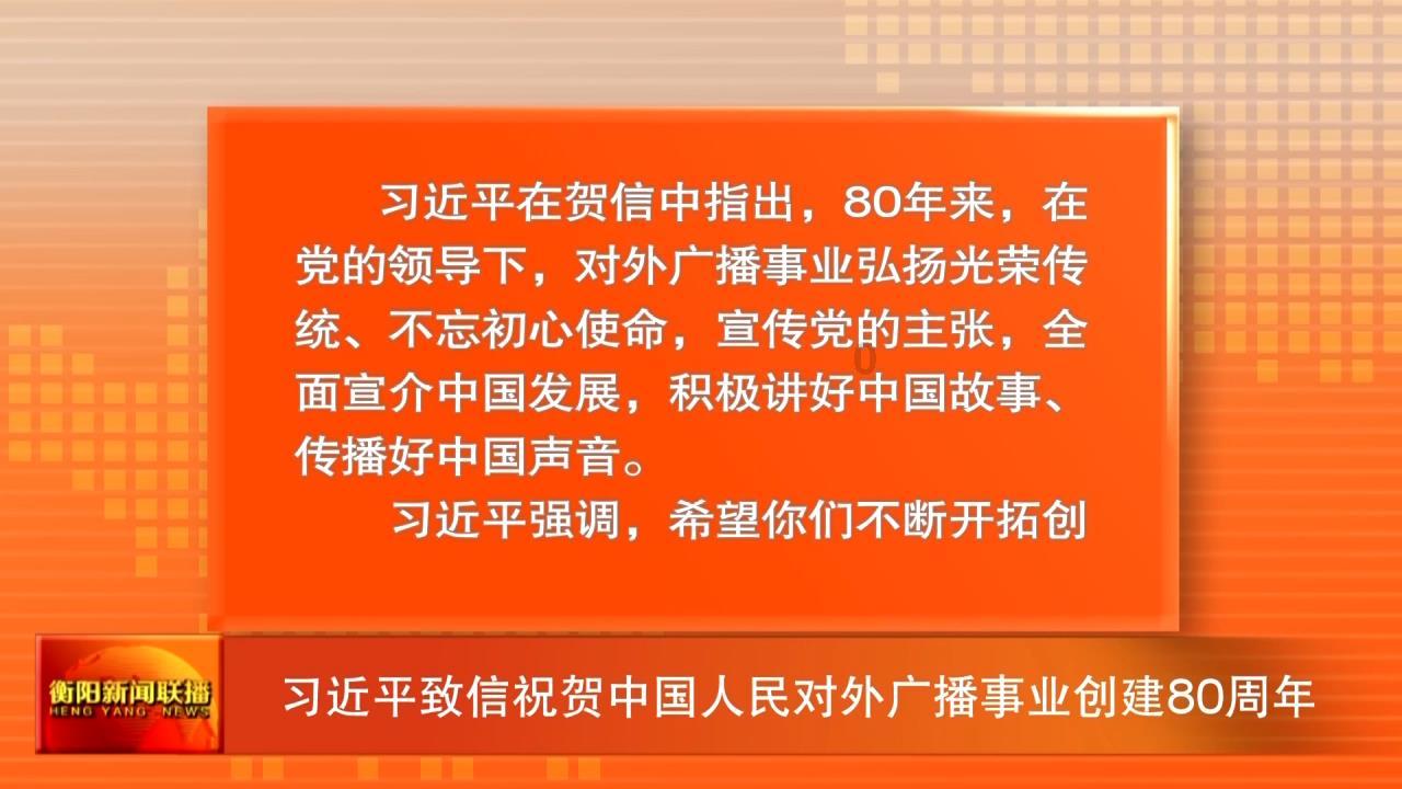 饥饿的松鼠救援