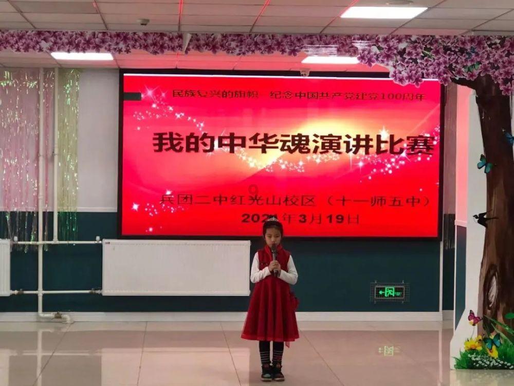 少读红楼：癞头和尚和跛足道人的真身与幻象